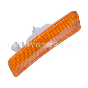 Luz Lateral de Parachoques Delantero de Alto Rendimiento Marca KH 5C5945071A Negra para VW Beetle y para 2017-2023 - Product Image 4