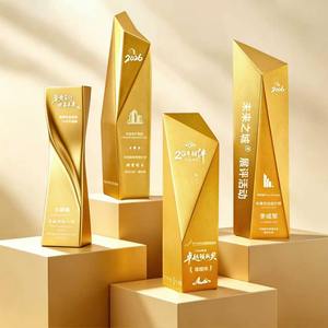 Trophée en cristal K9, design irrégulier créatif, jaune doré, style minimaliste moderne, récompense d'entreprise, sur mesure - Product Image 1