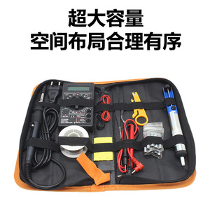 <b>Tool</b> <b>Bag</b> Leather Storage Case Zipper Closure Universal <b>Tool</b> <b>Roll</b> For General Purpose Use Shenzhen Origin - Product Image 5