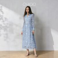 Nouvelle Robe Chemise Longue Décontractée Française Bleu Clair Brodé en Dentelle avec Col Revers et Ceinture à Boutonnage Simple – Collection Été 2026