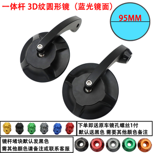 กระจกมองข้างแฮนด์รถจักรยานยนต์สำหรับฮอนด้า CB300R <span class=keywords><strong>CB500R</strong></span> CB400F CB650F CB650R - Product Image 6