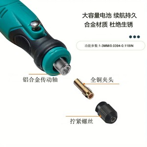 Lithium Electric Mini Die Grinder Battery <b>Powered</b> 3-Speed Adjustable For Grinding Polishing Cutting DIY <b>Tools</b> - Product Image 2