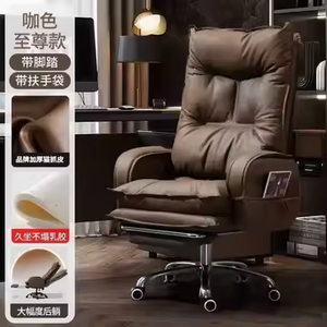 Chaises d'ordinateur pour la maison les plus vendues, chaises ergonomiques réglables pour le gaming et le bureau, avec dossier pour la prévention de la sédentarité - Product Image 3