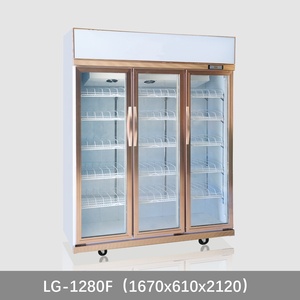 Réfrigérateur Vitré Commercial à Trois Portes, Congélateur de Supermarché Transparent à 3 Portes avec Refroidissement par Ventilateur - Product Image 4