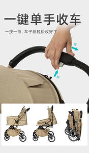 Carrito Plegable Ligero de Metal para Mascotas, de Una Mano, Bidireccional, para Perros Pequeños y Gatos, Plegable, Ajustable, para Viajes - Product Image 5