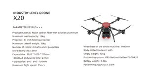 Dron Industrial UUUFLY X20 con Carga Útil de 10 kg, 53 Minutos de Vuelo, GPS Galileo GLONASS, Resistente al Agua IP65, para Rescate, Transporte y Bomberos, UAV 10 m/s - Product Image 2
