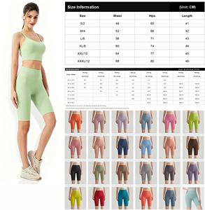 Shorts de yoga tendance 2026 sans démarcation, taille haute, effet ventre plat, anti-transparence, doux comme du beurre, pour le sport et la gym - Product Image 2