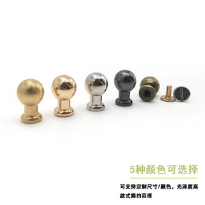 Pernos de cobre con cabeza de monje, tiradores redondos para cajones, accesorios de ferretería sin níquel, estilo sencillo para bolsos, ropa y artículos de cuero. - Product Image 1