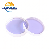 Nouvelle lentille de protection en verre D18*T2 de 18 mm pour machine de découpe et de soudage laser à fibre 1064 nm, fenêtre de protection en matériau métallique