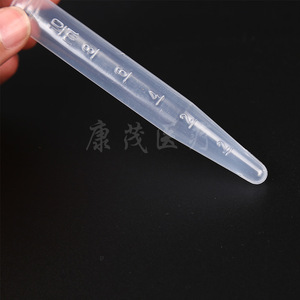 Tubos de Centrífuga Médicos Kangmao 15x100mm con Fondo Puntiagudo, Transparentes, Consumibles de Laboratorio para Centrifugación - Product Image 1