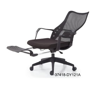 Silla de oficina moderna y cómoda de cuero 37418-DY2001A 37418-DY121A 37418-DY122A - Product Image 3
