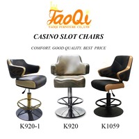 K1059 chaise pivotante de jeu, Design italien, table de poker, tabouret de bar, chaise de machine à sous, roulette, siège de casino, à vendre