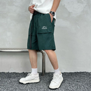 Plus Size Solid Casual Nylon Worsted <b>Men's</b> Elastic Waist Cargo Jogger <b>Shorts</b> with Digital Printing - Product Image 6