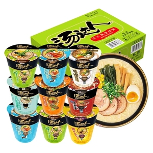 Soupe Unification Daren Nouilles instantanées best-seller Soupe <span class=keywords><strong>de</strong></span> nouilles au poulet originale 73g Nouilles instantanées au poulet - Product Image 5