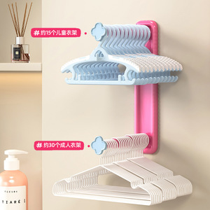 Clothing Organizer Wall Mounted No Drill Storage Rack For Balcony Multi Functional Hanger Holder With Punch Free Design - Product Image 1