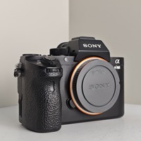 Kamera Mirrorless Full-frame Alpha 7R II (ILCE-7RM2) 42.4MP Bekas