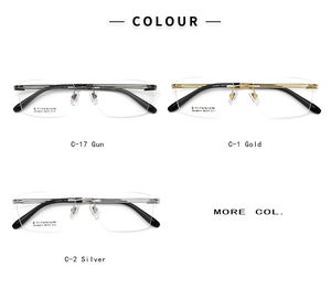 66311卸売純チタンリムレス眼鏡フレーム眼鏡、男性用チタンリムレス眼鏡フレーム - Product Image 3