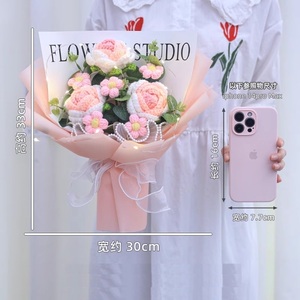 Navidad San Valentín Día de la Madre Regalos Rosa ganchillo Diy pequeña Margarita mamá mujeres <span class=keywords><strong>niñas</strong></span> regalo tejido a mano ramo de flores Luz - Product Image 6