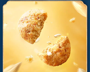 بسكويت هوانغلاوو بالجوز، معجنات صينية بنكهة البقان، شورت بريد صغير 100 جرام، وجبة خفيفة للتناول اليومي ومشاهدة كأس العالم - Product Image 4