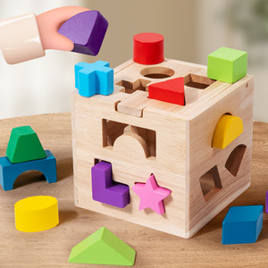 Children's Baby Educational Wooden 40-Piece Animals Nature Theme Thirteen-Hole Intelligence Box Geometric <b>Blocks</b> <b>Shape</b> - Product Image 1