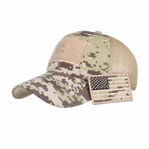 GOOD Service Camouflage Mesh Adjustable 6 Panel <b>Camo</b> Mesh Trucker Hat - Product Image 5