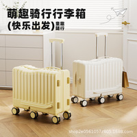 Nouvelle valise à roulettes pivotante ABS pour enfants, 20 pouces, avec serrure à code, six roues universelles, idéale pour les voyages avec bébé