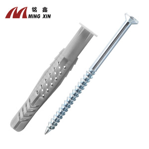 Tornillo de expansión Ming Xin de 8 mm, anclaje de plástico gris para fijación de gabinetes a pared, tornillo de cabeza cruzada. - Product Image 1