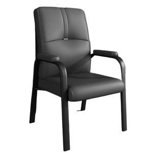 Ensemble de chaises de mahjong 4 places avec dossier et accoudoirs fixes, durables pour la maison et les salons de thé - Product Image 5