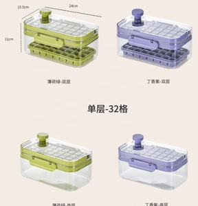 Moule à glaçons portable en plastique moulé par injection, haute capacité, écologique, avec couvercle carré double couche – Nouveauté en gros - Product Image 5
