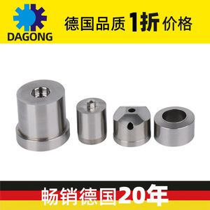 Punzones y Matrices de Carburo de Tungsteno Personalizados para Carpintería, DG 007, Mecanizado CNC, Precisión de Acabado, Tolerancia de 0,001 - Product Image 5