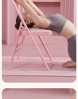 Chaise de yoga Meridian PLT--009 avec tubes renforcés épaissis, design pliable, surface en cuir PU, tabouret de yoga auxiliaire pour inversion