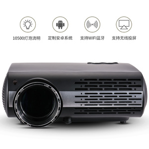 Chất lượng cao tùy chỉnh thiết kế HTP M2 full HD 720P 1080P 4500 Lumens LED chiếu Wifi mirroringcast Android chất lượng tốt proyector - Product Image 4