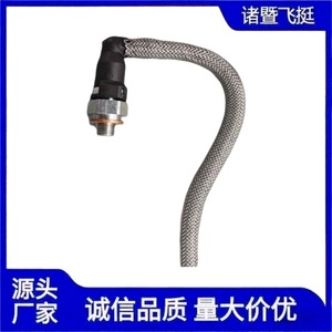 Tubo de retorno del inyector 8C1Q-9K022-AC para Ford, línea de combustible de nylon, 51 mm de longitud, diámetro interior estándar - Product Image 1
