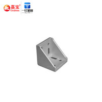 Alliage d'aluminium de haute qualité personnalisable Épaississement à 90 degrés Code d'angle de braquage Support de profil en aluminium