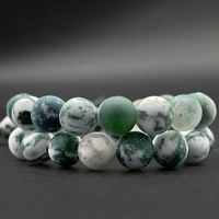Magnifiques perles pour la fabrication de bijoux, perles en agate d'arbre givrée mate, pierres précieuses en vrac