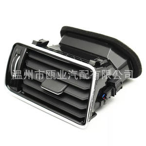 แผงช่องแอร์ Volkswagen รุ่น 3AD819702A 35D819704 สำหรับ Magotan B6 CC ด้านขวาของแผงหน้าปัด - Product Image 1