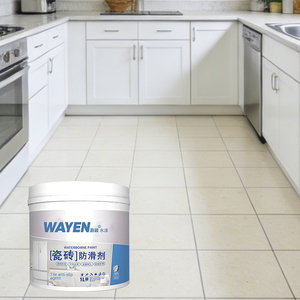 <span class=keywords><strong>Peinture</strong></span> <span class=keywords><strong>pour</strong></span> <span class=keywords><strong>carrelage</strong></span> céramique de salle de bain, double effet, <span class=keywords><strong>antidérapante</strong></span>, longue durée, résistante à l'usure, sûre et inoffensive, transparente, à base d'eau - Product Image 3
