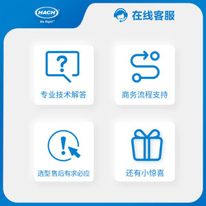 หัววัดออกซิเจนละลายน้ำแบบออนไลน์ Hach LDO ความแม่นยำสูงด้วยวิธีการเรืองแสง - Product Image 2