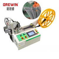 Machine de découpe et de pliage de sangles haute vitesse 230/120V 50mm de large pour sacs et valises, machine de découpe et de pliage de bords GRW-100Z