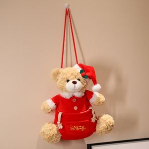 Caja <span class=keywords><strong>de</strong></span> dulces <span class=keywords><strong>de</strong></span> moda <span class=keywords><strong>de</strong></span> fábrica, bolsa <span class=keywords><strong>de</strong></span> regalo, bolsa <span class=keywords><strong>de</strong></span> Navidad <span class=keywords><strong>de</strong></span> oso pequeño súper suave <span class=keywords><strong>con</strong></span> forro <span class=keywords><strong>de</strong></span> malla <span class=keywords><strong>de</strong></span> relleno <span class=keywords><strong>de</strong></span> algodón PP, técnica bordada - Product Image 5