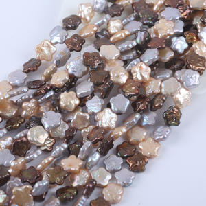 Perles de Zhuji en gros, 11-13 mm, couleurs mélangées, perles d'eau douce naturelles, forme de fleur de prunier, semi-finies, enfilées pour bracelet DIY - Product Image 1