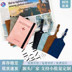 Porte-passeport et étiquette de bagage en cuir PU, portefeuille de voyage, porte-cartes, logo personnalisé, ensemble porte-passeport et étiquette de bagage - Product Image 2
