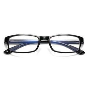 <span class=keywords><strong>Gafas</strong></span> <span class=keywords><strong>de</strong></span> <span class=keywords><strong>lectura</strong></span> para miopía, lentes <span class=keywords><strong>de</strong></span> <span class=keywords><strong>buena</strong></span> <span class=keywords><strong>calidad</strong></span> con montura TR90, 2020, muestra gratis - Product Image 2