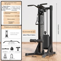 Appareil de musculation multifonctionnel KJ en acier inoxydable, cadre de type portique, entraîneur complet unilatéral, machine à ramer