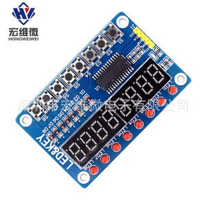 TM1638 โมดูลแสดงผล LED 8 หลักพร้อมปุ่มกดสำหรับโครงการ DIY ของอาร์ดูโน่ - Product Image 2