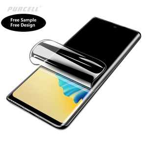 Matt sự riêng tư chống nổ GPS bảo vệ màn hình cho iPhone 17 Pro Max điện thoại di động tự động Matt sự riêng tư áp dụng TPU chống phim - Product Image 1