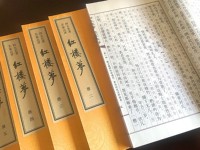Livre en papier Xuan fait main, résistant à l'humidité, relié par fil, avec logo personnalisé, pour calligraphie chinoise, emballage domestique, directement de l'usine
