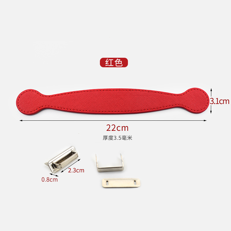Red [including silver hardware]