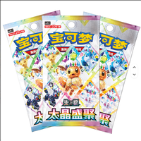 TCG Scarlet & Violet Terastal Gathering CSV9.5C Booster Pack Chinois simplifié