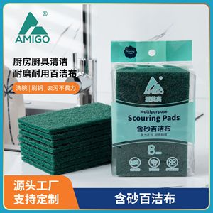 Tampon à récurer rectangulaire vert épais (5 pièces) pour le nettoyage de la vaisselle de cuisine - Product Image 4